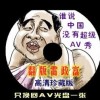 4949쿪427